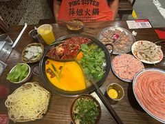 -萍姐火锅·公路夜市(南京新街口店)