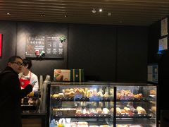 -星巴克(港汇1号办公楼店)
