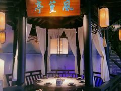 -绿茶餐厅(城西银泰城店)