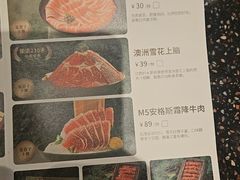 -宽巷子成都火锅(南站店)