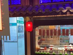 -老淮安·淮安菜(涟水店)