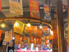 -聚点串吧·北京烧烤(赵登禹路店)