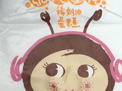 -可莎蜜兒(金堡店)