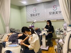 -星漾美学美容美体中心