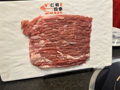 -仁和四季涮肉馆(天坛南门店)
