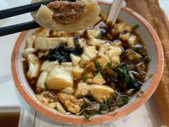咸豆花-小桃园·豆浆油条(复兴中路店)