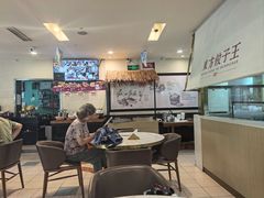 -东方饺子王(和平里店)