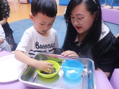 -美吉姆早教(咸阳中心)