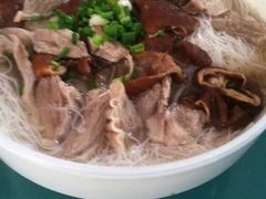 -鹰子捞化(古田支路店)