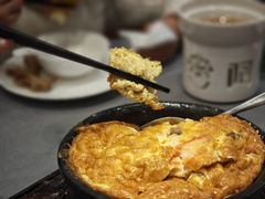 -阿庄新豫菜(航海东路店)