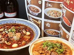 -缪氏川菜(丰盛町店)