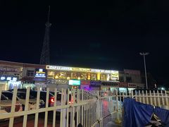 -峰瑞藏地美食·石锅鸡·牦牛肉(大昭寺品牌店)