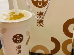 -湊湊火锅·茶憩(打浦桥日月光店)