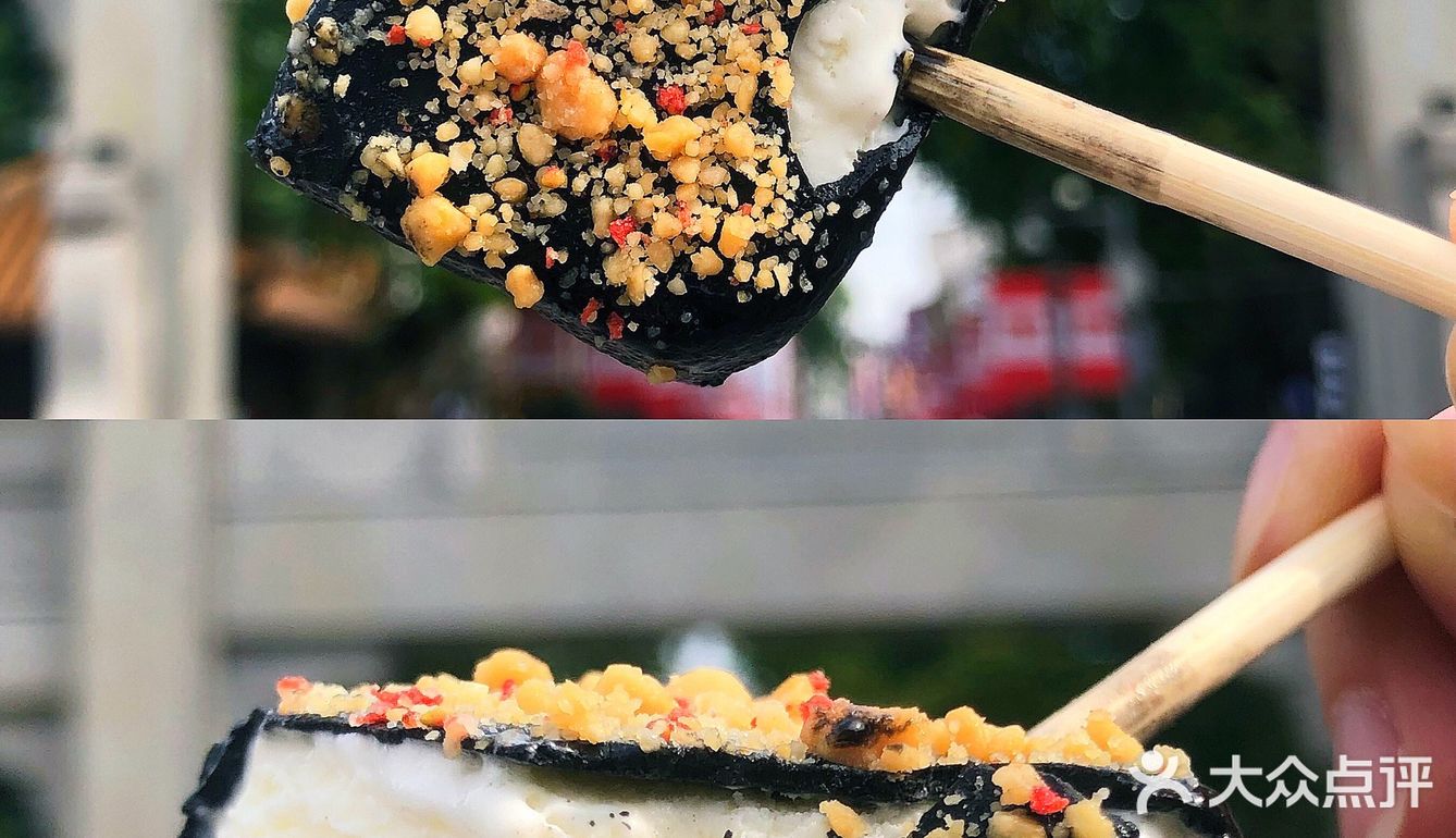 长沙文创雪糕上线啦‼️一口吃掉太平街
