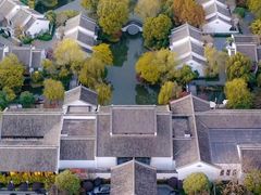 -西溪国家湿地公园