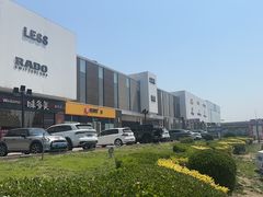 -首创奥特莱斯(北京店)