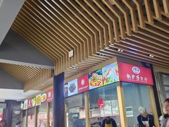 -龙抄手(文殊坊店)