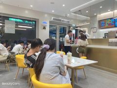 -古茗(耒阳发明家广场店)