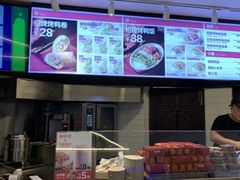 -特派卷·老北京烤鸭卷(合生汇购物中心店)
