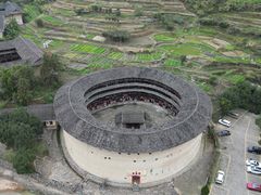 -福建土楼(南靖)景区