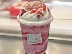-果呀呀(国金街店)