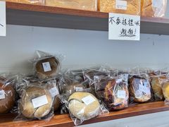 -雀食面包店(钟楼店)