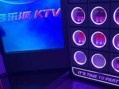 -音乐派KTV(太古里晶融汇店)