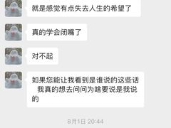 -新励成演讲口才培训(洛阳西工学训中心)