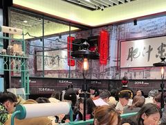 -肥汁米蘭香港米线(长宁来福士店)