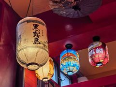 -有喜屋·鲜鸡烧鸟·居酒屋(安龙路店)