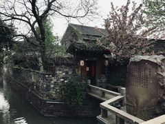 -裕兴记·三虾面(西北街总店)