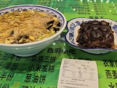 -令氏家外家岐山面(火炬路店)