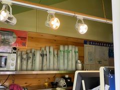 -萌萌牛紫米露(烟台大学店)