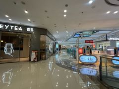 -万达广场(南宁青秀店)