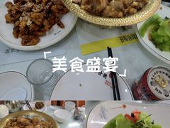 -同发号饭庄(复兴路店)