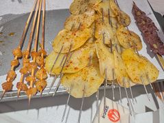 -宝记烧烤·碳锅羊肉·羊蝎子火锅·夜食社(文体路创始店)