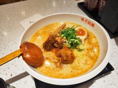 -味千拉面(又一城店)