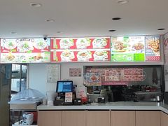 -武圣羊汤·西北面(安德路店)
