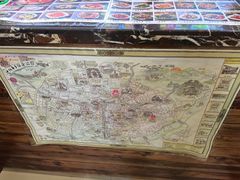 -和兴记牛肉火勺·羊汤(于洪广场店)