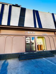 -小颜秘家·韩国整骨