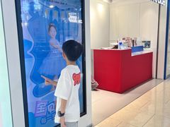 -天真蓝照相馆(杭州滨江宝龙店)
