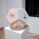 魔都探展｜把自己关在木箱里 Marck‘s Rock Box