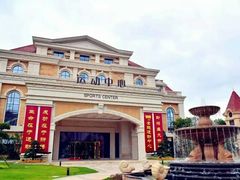 -江门恒大泉都