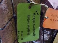-恐怖游戏(湖滨店)