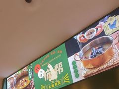 -一席地·本地鸡窝·杭帮鸡火锅(萧山银隆百货店)