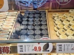 -西施酥饼(欧亚商都店)