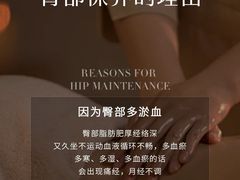 -鹿栖(佛山季华园店)