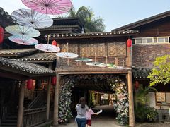 -观澜山水田园