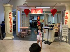 -威南记鸡饭餐室