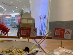 -村外有星光小食铺(解放碑1089店)